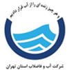 Clientlogo_HR_129-فاضلاب-تهران