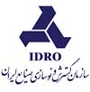 Clientlogo_PM_43_سازمان-گسترش-و-نوسازی-صنایع-ایران_Idro