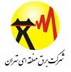 Clientlogo_Quality_163-برق-منطقه-ای-تهران