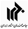 Clientlogo_Strategy_41_جامعه-مهندسین-مشاور-ایران